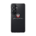 7b Abu Dhabi Clear Impact-Resistant Case