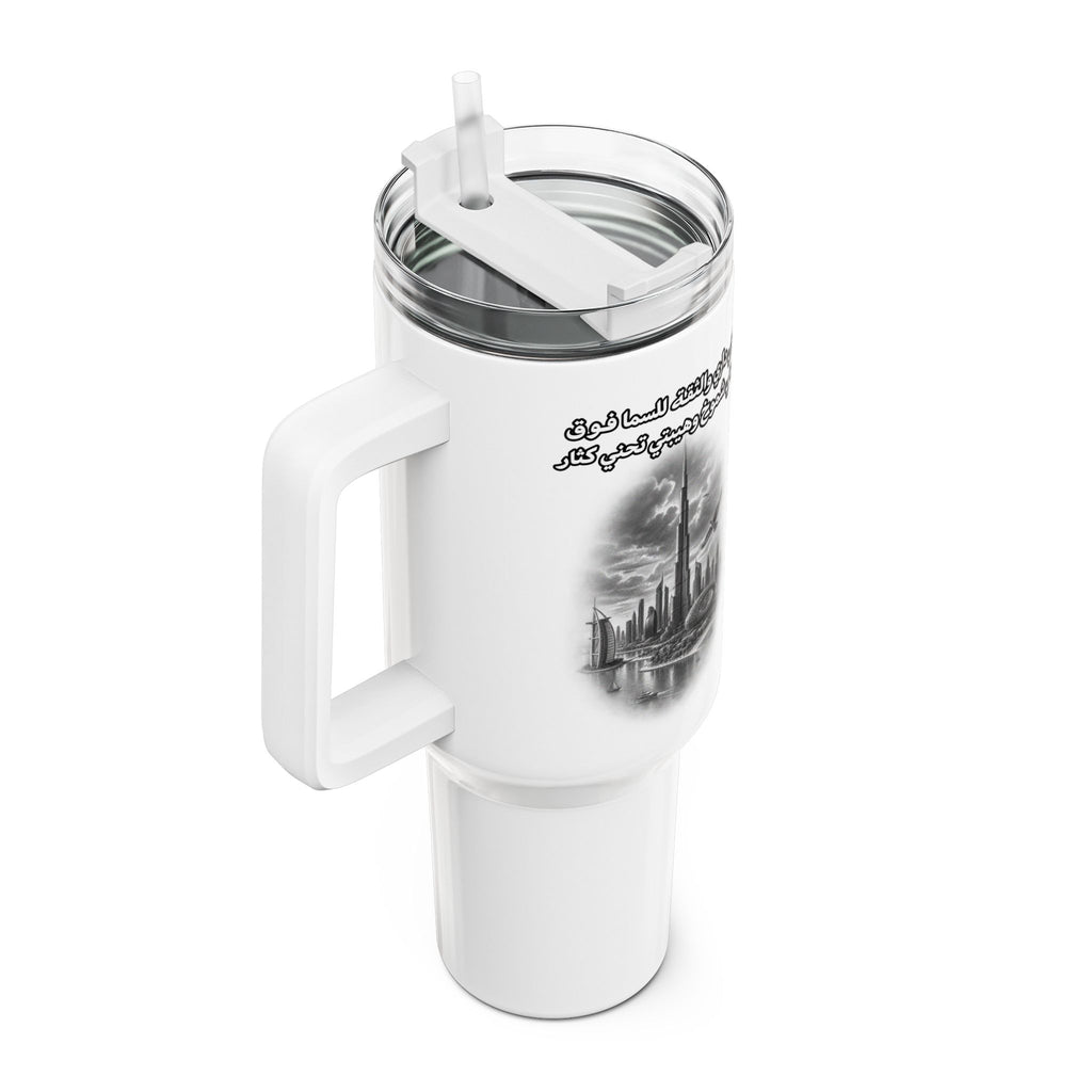 Dubai Dari Tumbler – 1L