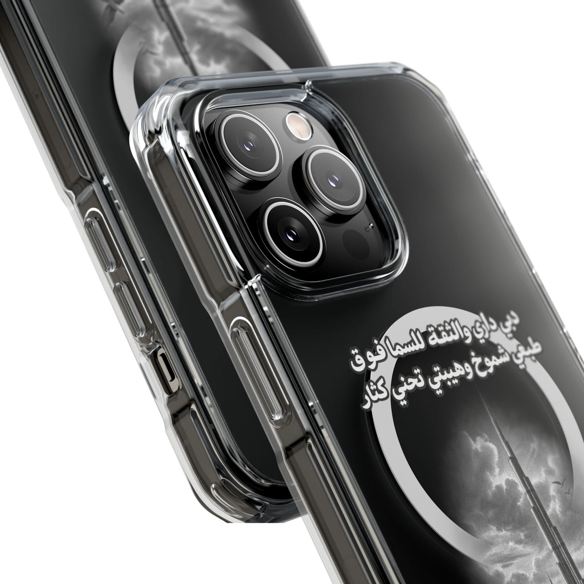 Dubai Dari Magnetic Clear Case