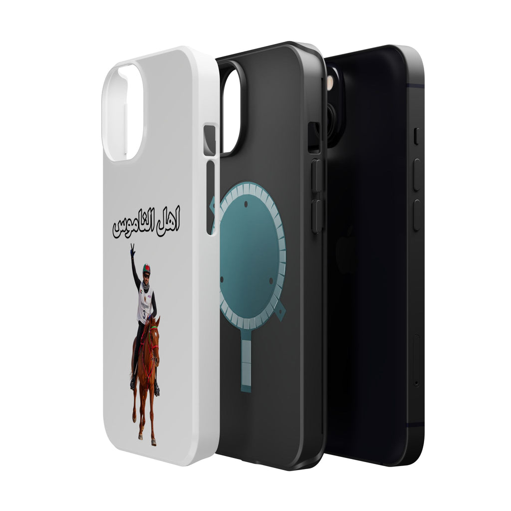 Ahl Al Namoos Impact-Resistant iPhone Case