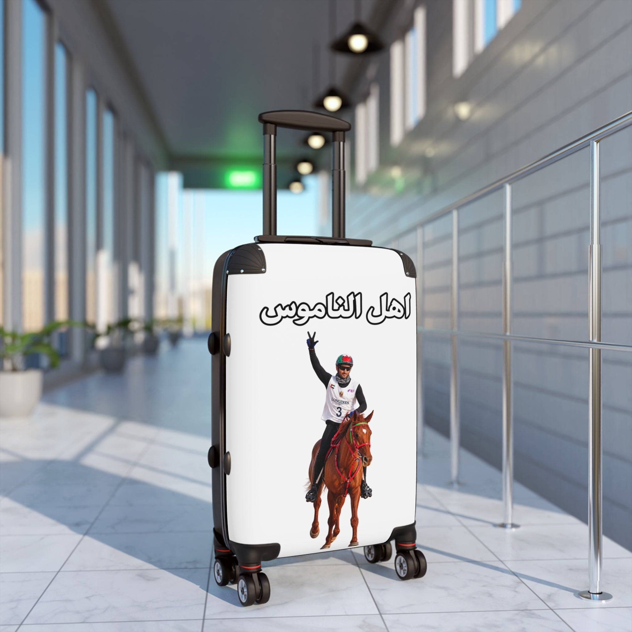 Ahl Al Namoos Suitcase