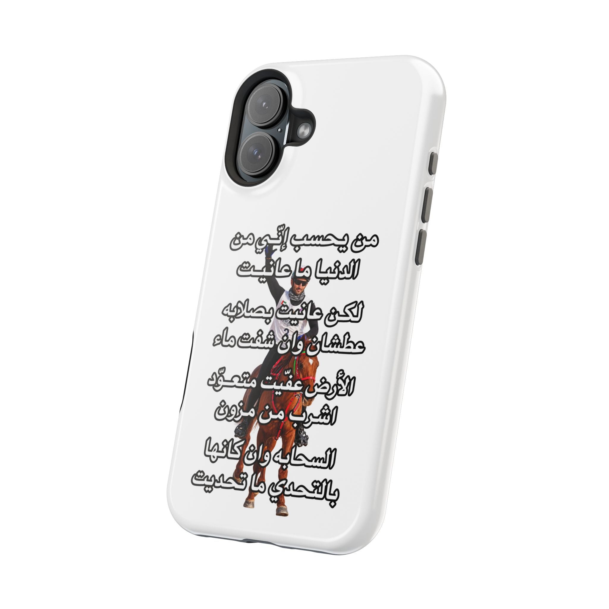 3anait Magnetic Impact-Resistant Cases