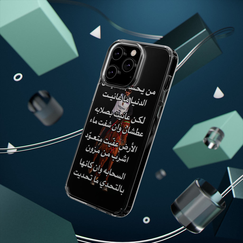 3anait Clear Impact-Resistant Case