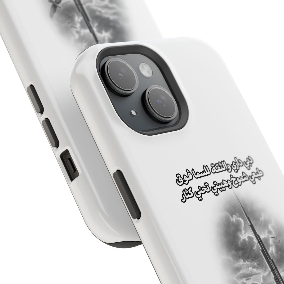 Dubai Dari Impact-Resistant Case