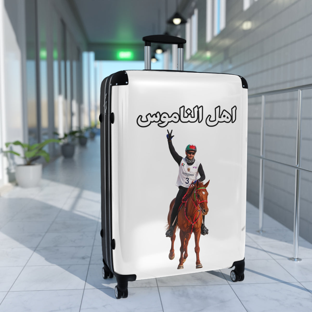 Ahl Al Namoos Suitcase