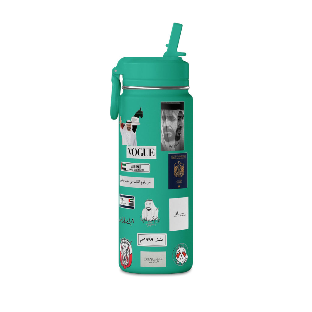 SAEVO Abu Dhabi Mini Water Bottle – 0.6L