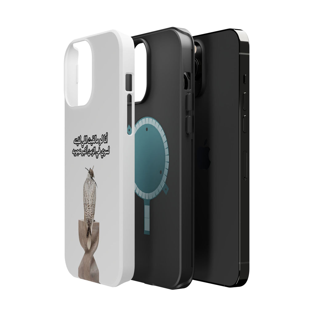 Ajouba Magnetic Impact-Resistant Case