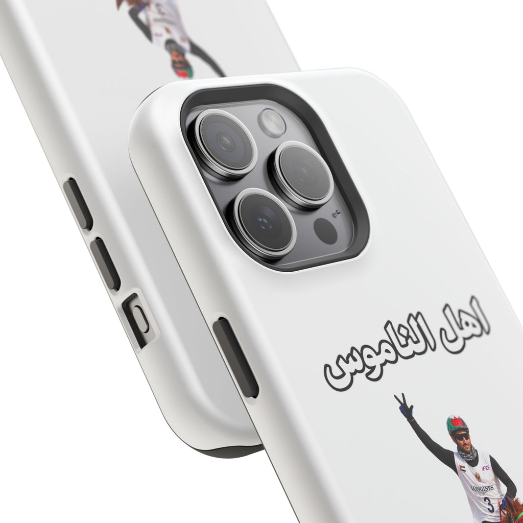 Ahl Al Namoos Impact-Resistant iPhone Case