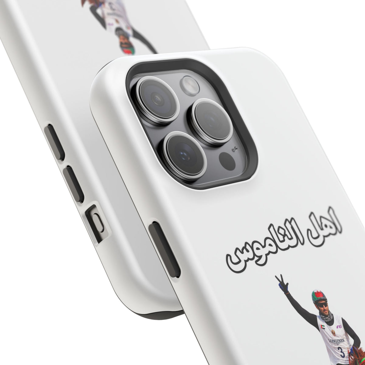 Ahl Al Namoos Impact-Resistant iPhone Case