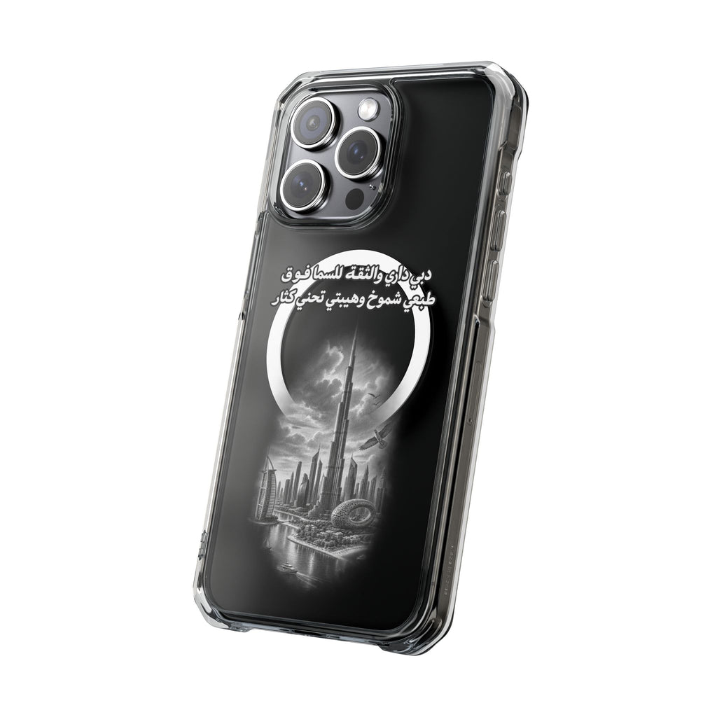 Dubai Dari Magnetic Clear Case