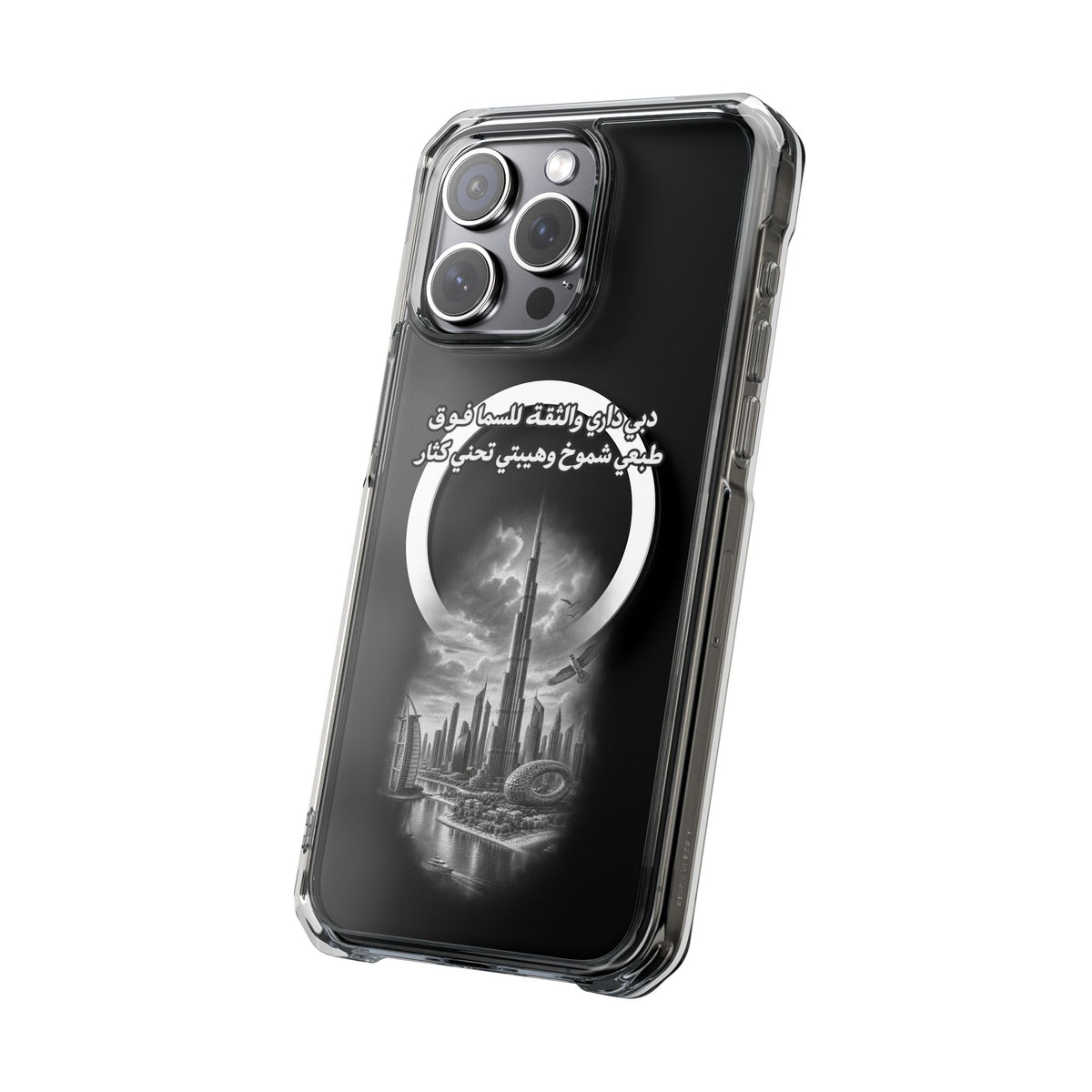 Dubai Dari Magnetic Clear Case