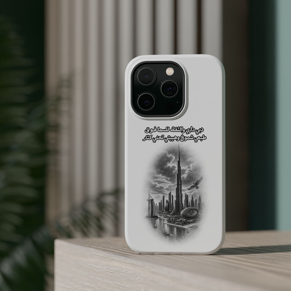 Dubai Dari Impact-Resistant Case