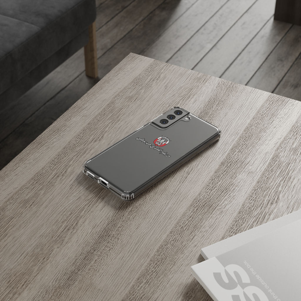 7b Abu Dhabi Clear Impact-Resistant Case