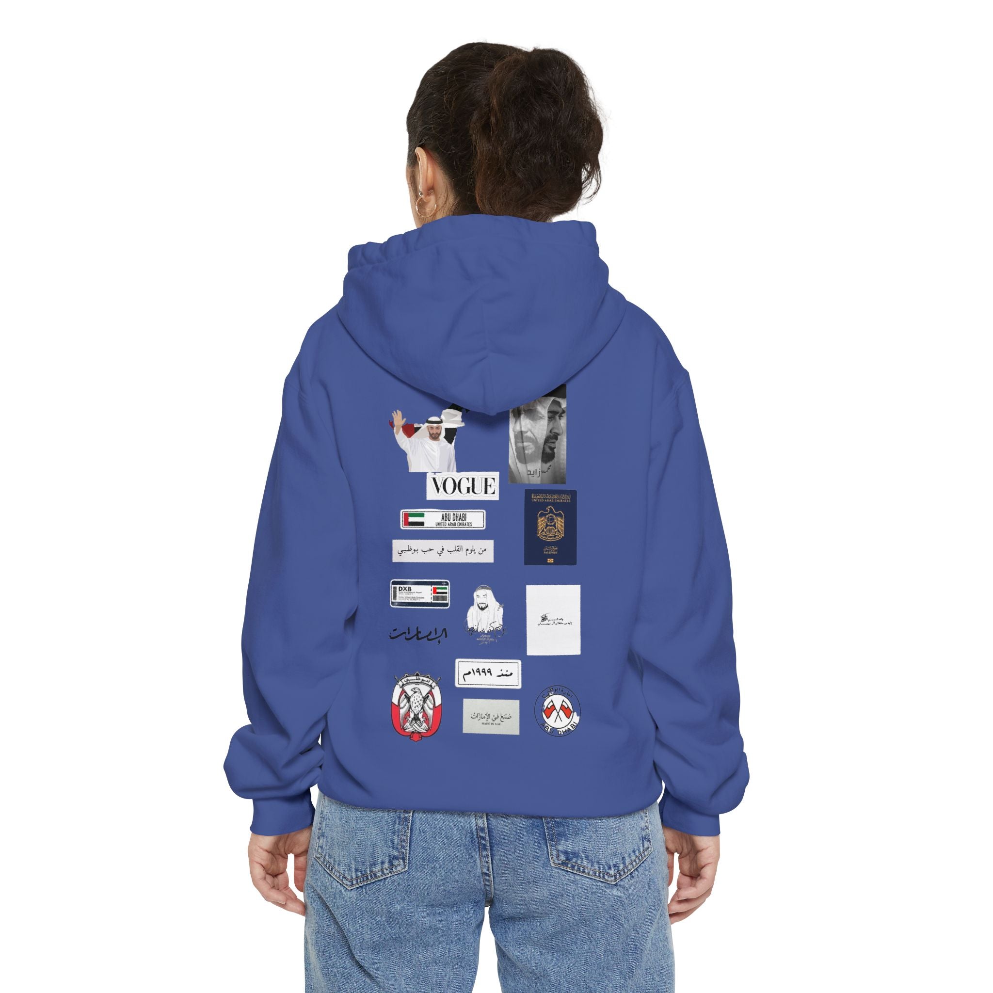 SAEVO Abu Dhabi Hoodie