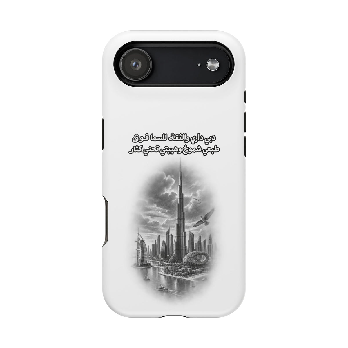 Dubai Dari Impact-Resistant Case