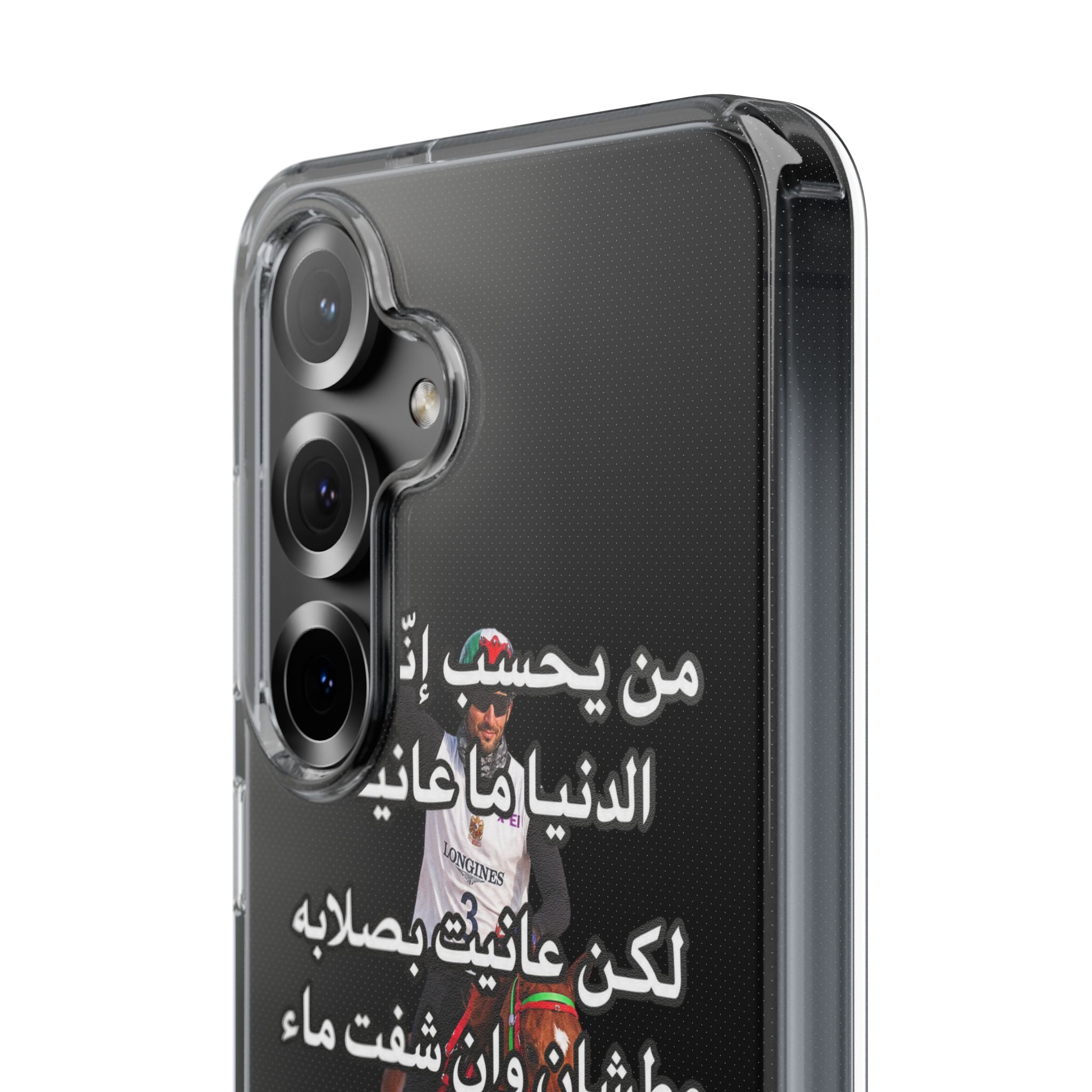 3anait Clear Impact-Resistant Case