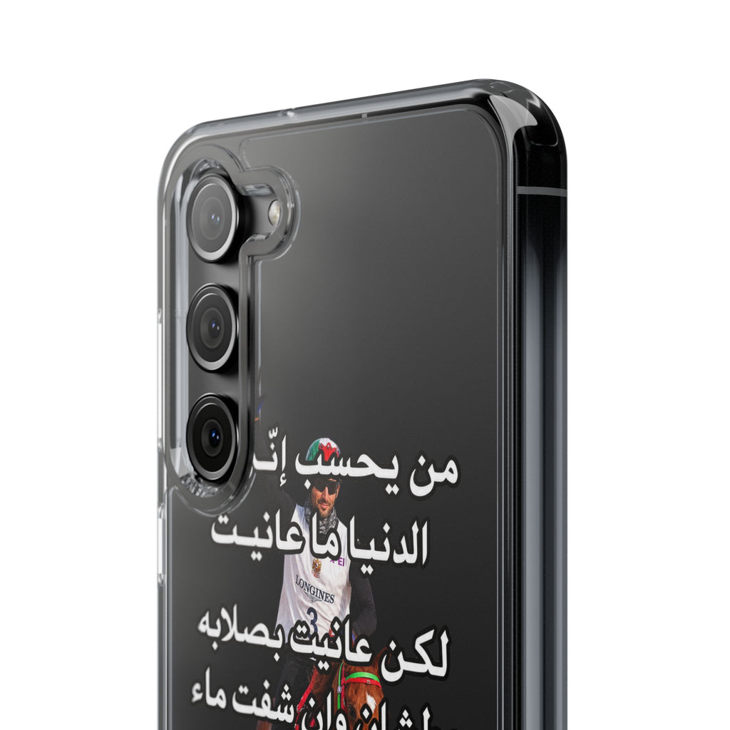 3anait Clear Impact-Resistant Case