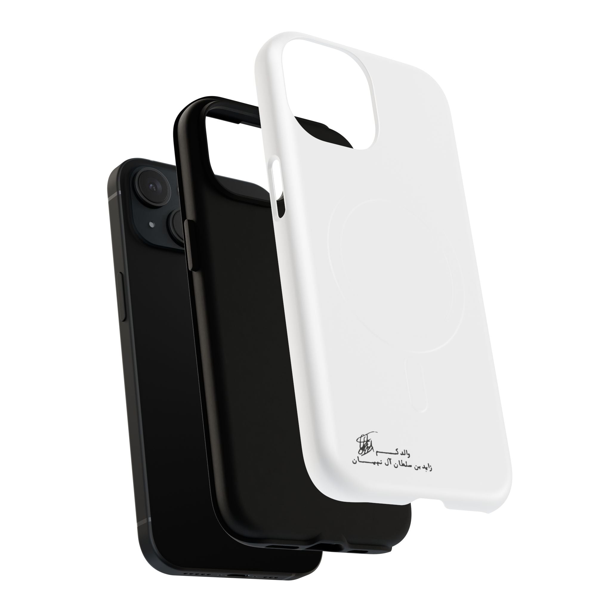 SAEVO Sheikh Zayed Signature Magnetic iPhone Case