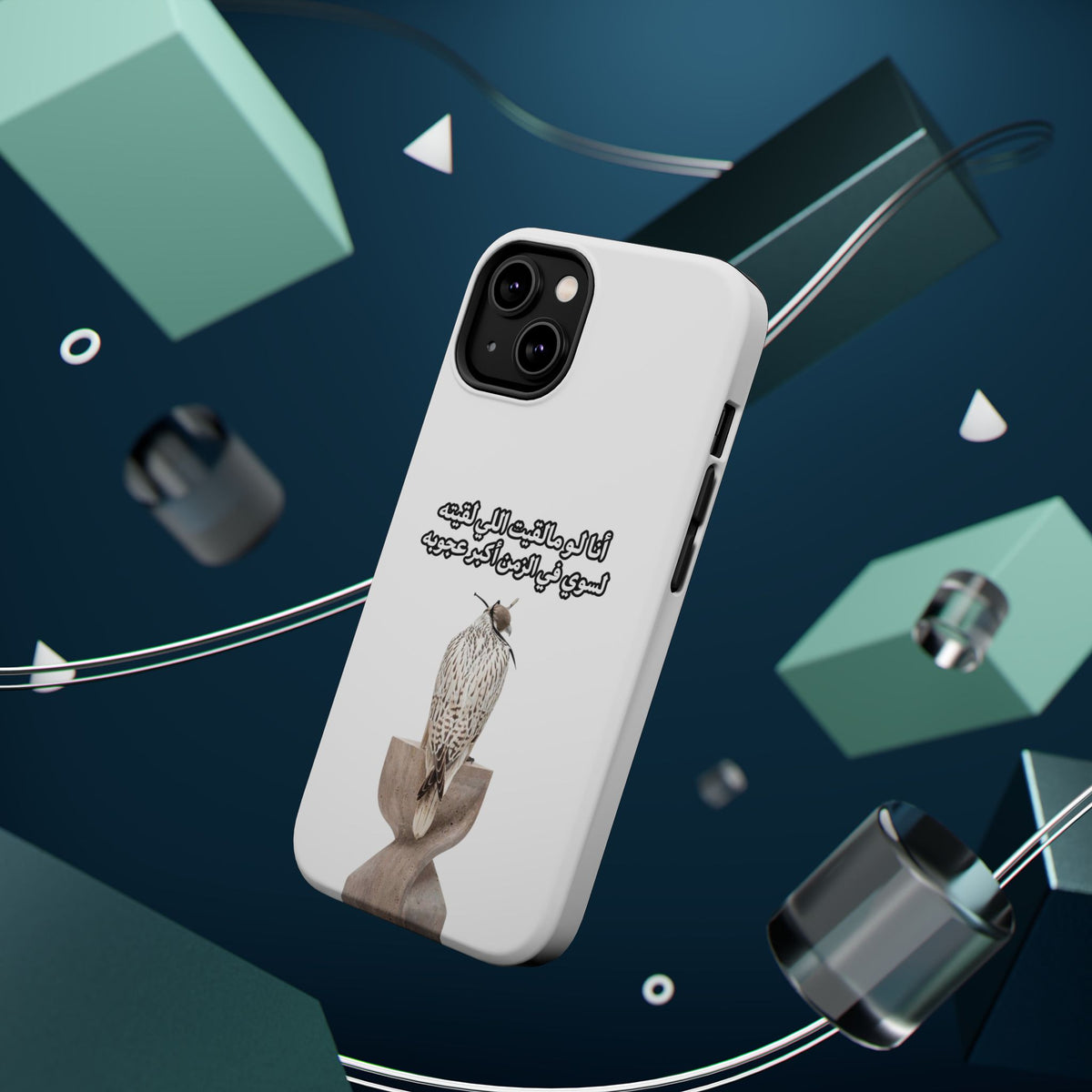 Ajouba Magnetic Impact-Resistant Case