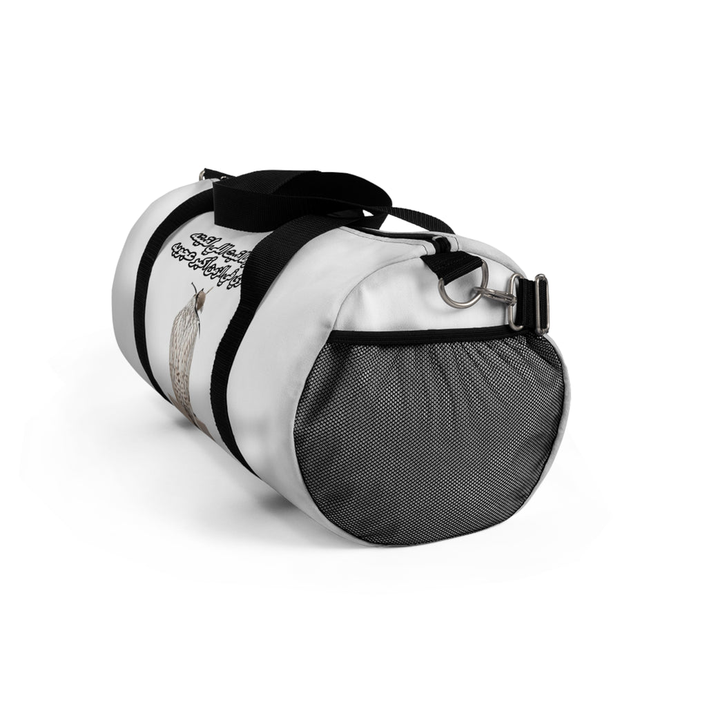 Ajouba Duffel Bag