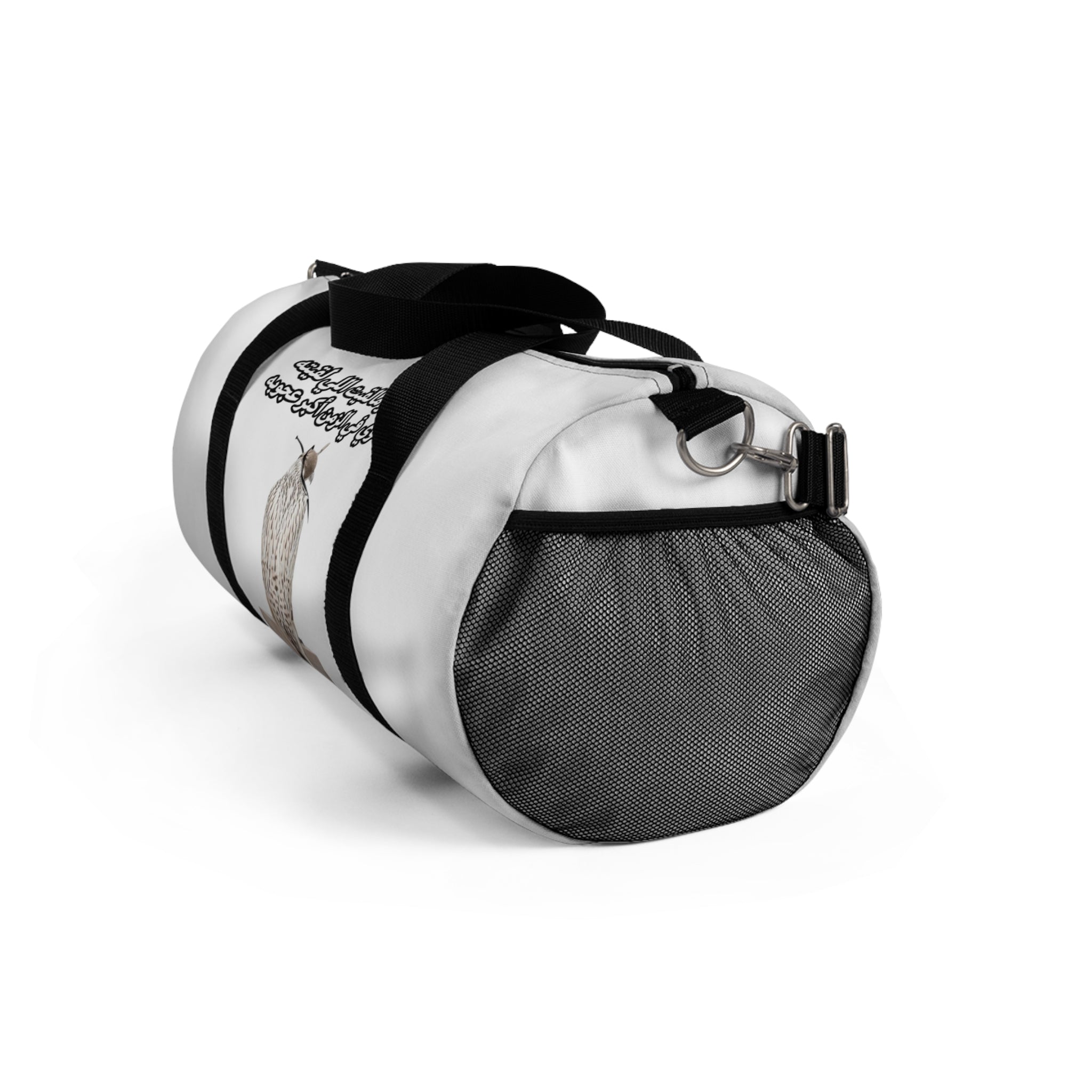 Ajouba Duffel Bag