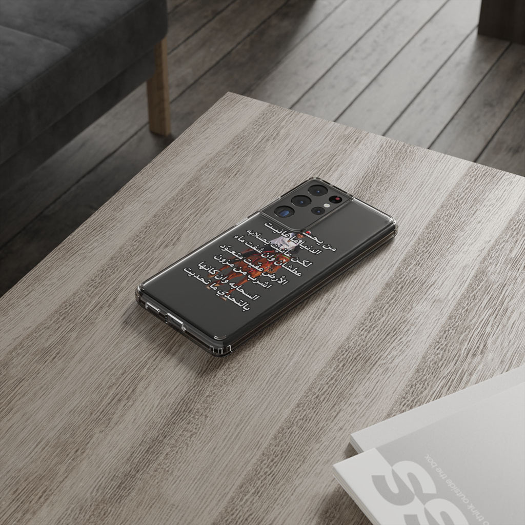 3anait Clear Impact-Resistant Case