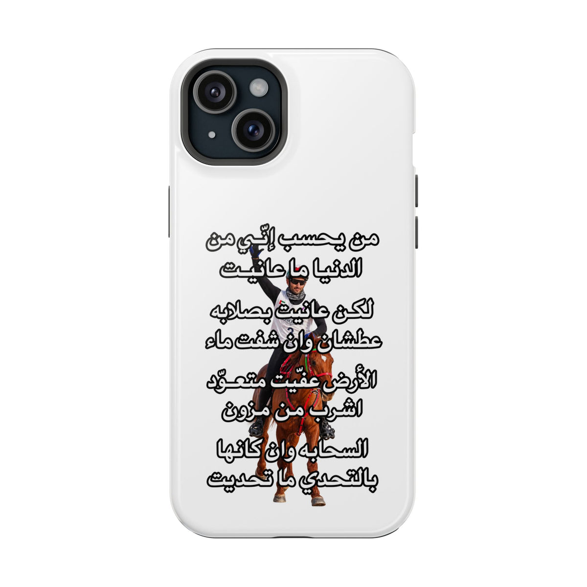 3anait Magnetic Impact-Resistant Cases