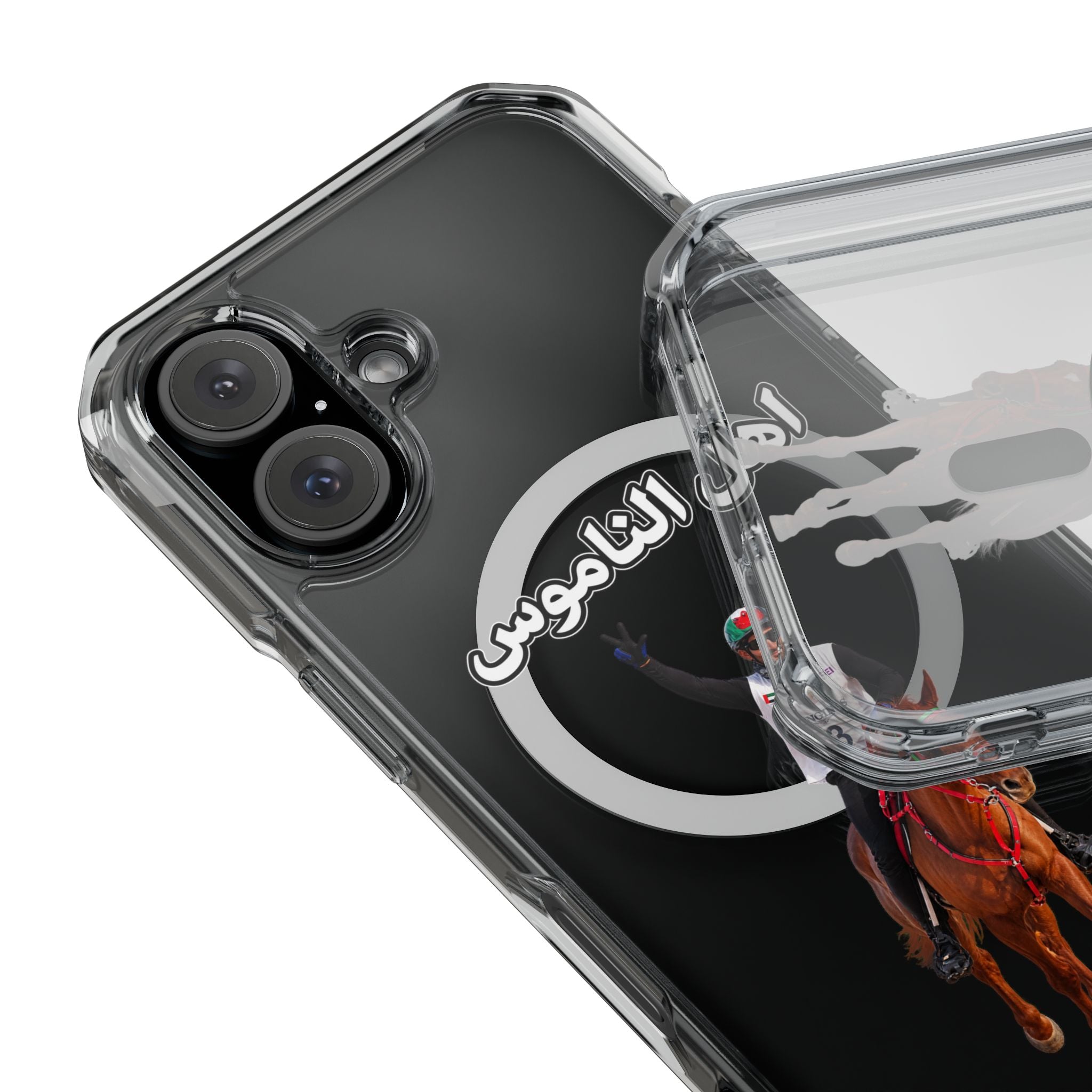 Ahl Al Namoos Magnetic Clear Case
