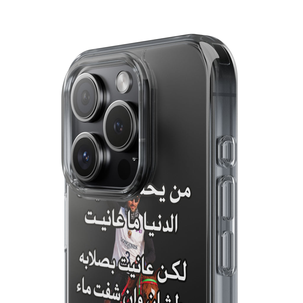 3anait Clear Impact-Resistant Case