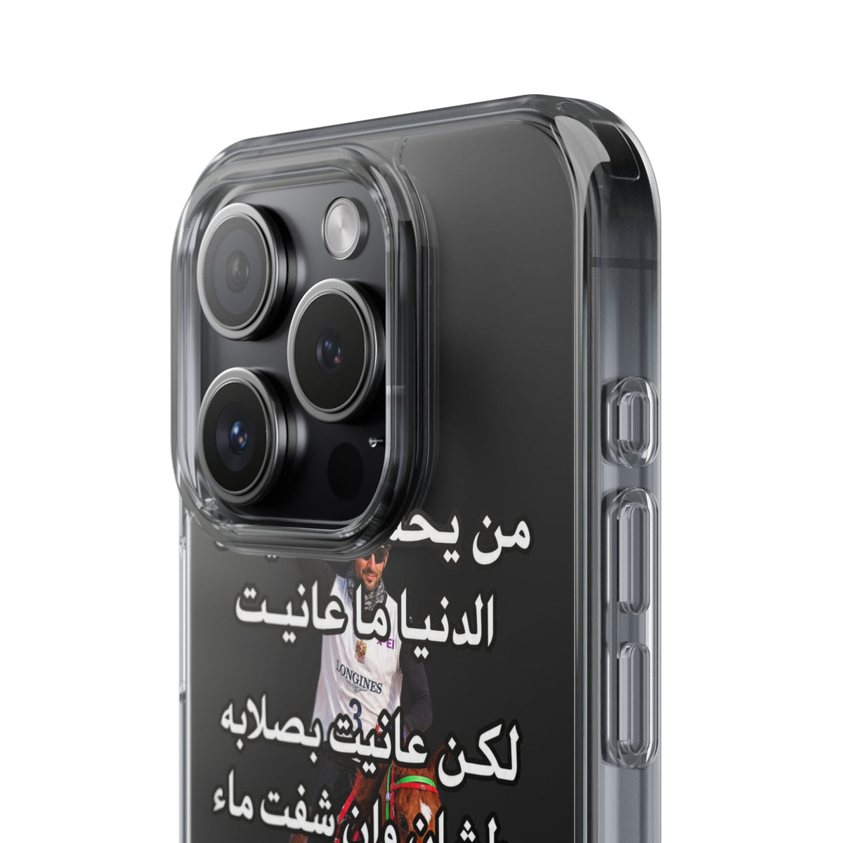 3anait Clear Impact-Resistant Case