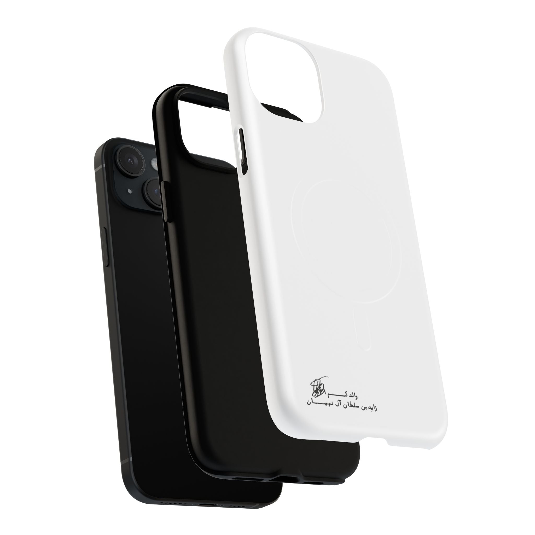 SAEVO Sheikh Zayed Signature Magnetic iPhone Case