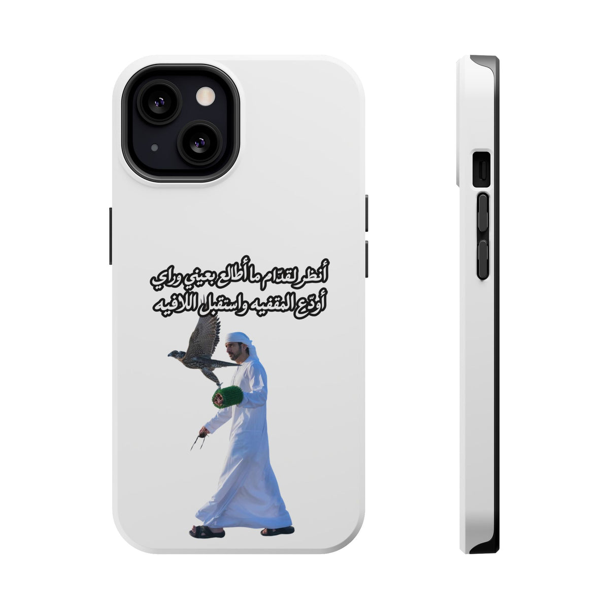 Gidam Impact-Resistant Case