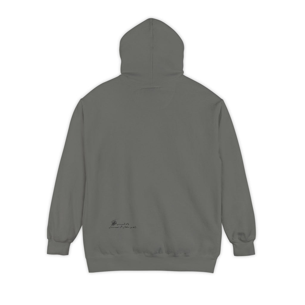 SAEVO Sheikh Zayed Signature Hoodie