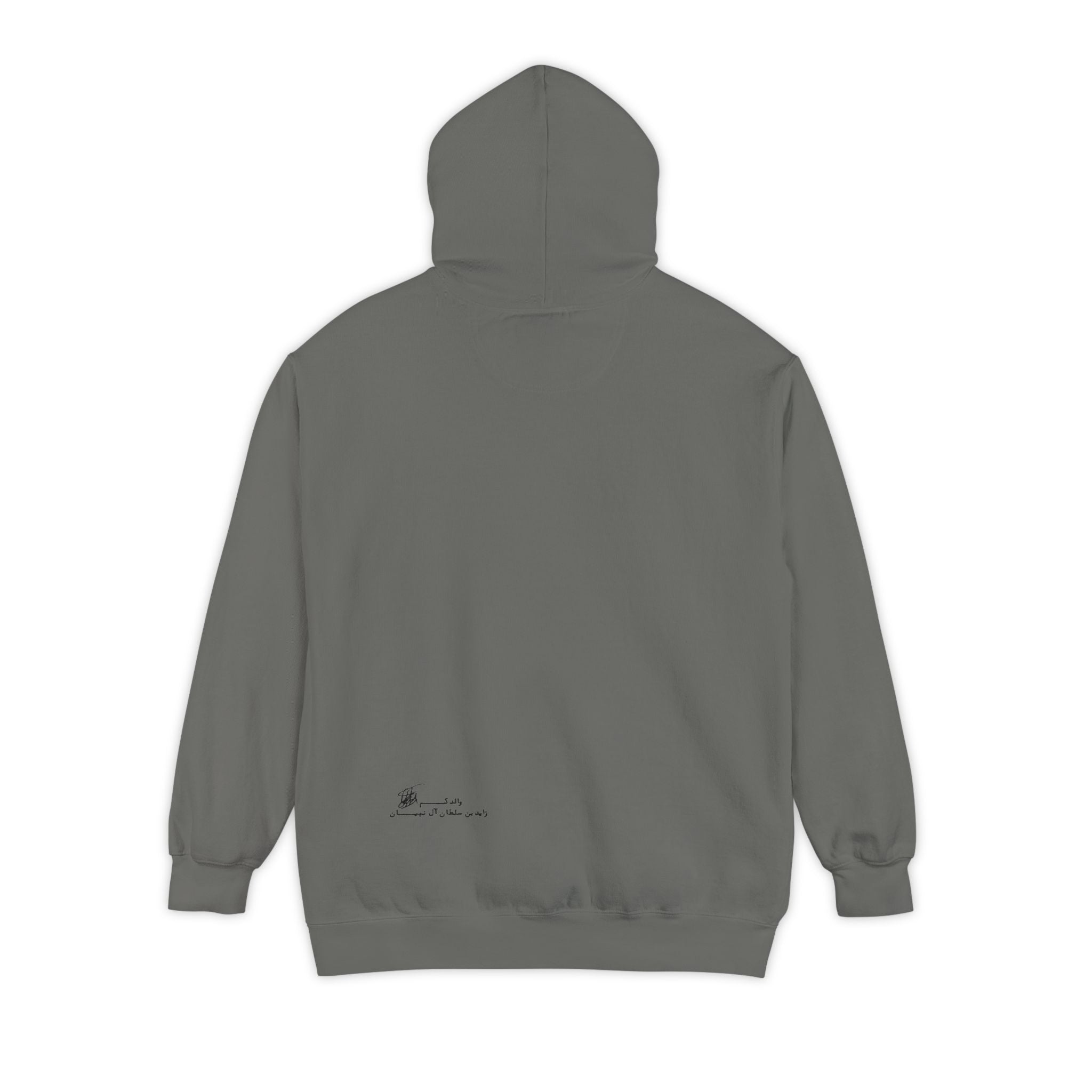 SAEVO Sheikh Zayed Signature Hoodie