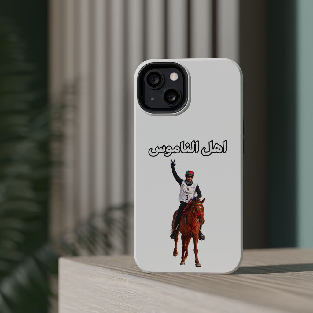 Ahl Al Namoos Impact-Resistant iPhone Case