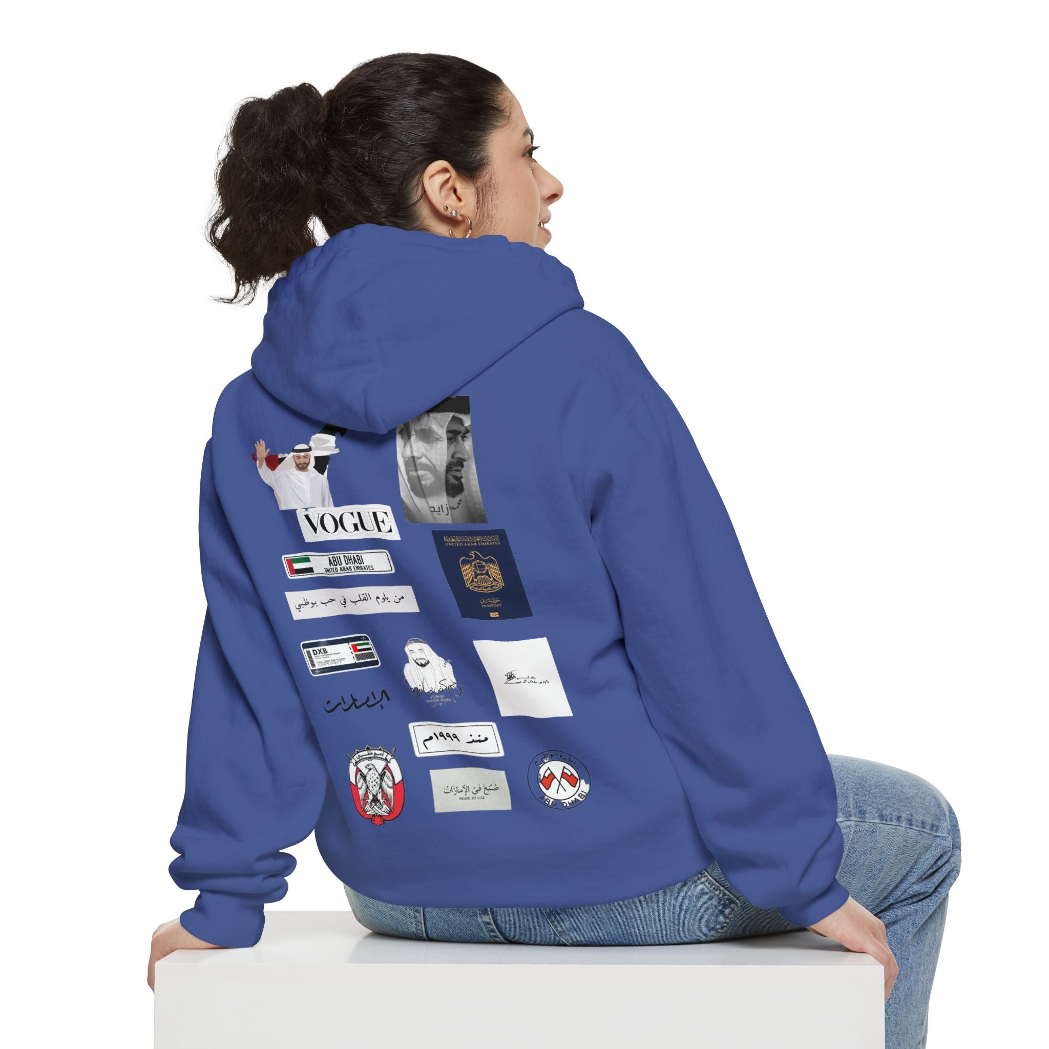 SAEVO Abu Dhabi Hoodie