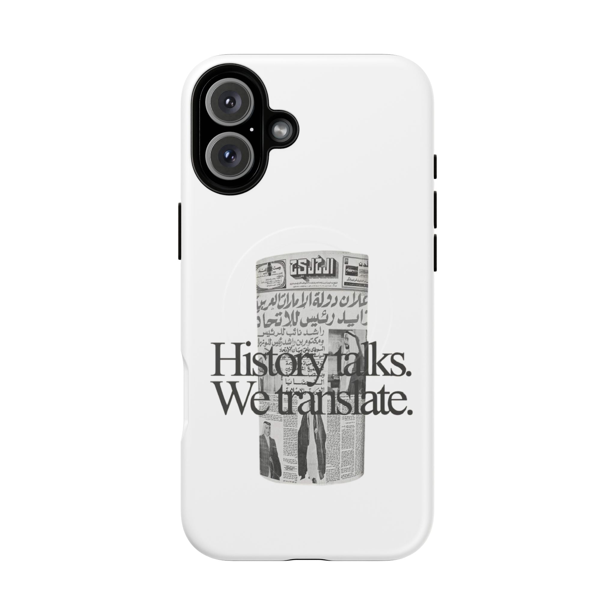 SAEVO UAE History Magnetic iPhone Case