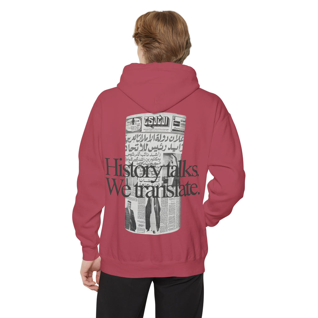 SAEVO UAE History Hoodie