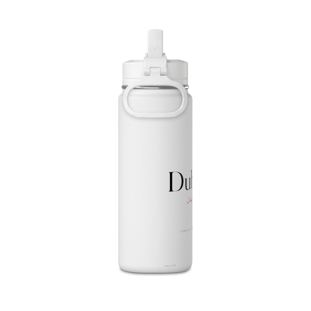 SAEVO Dubai-it Mini Water Bottle 20oz (0.6L)