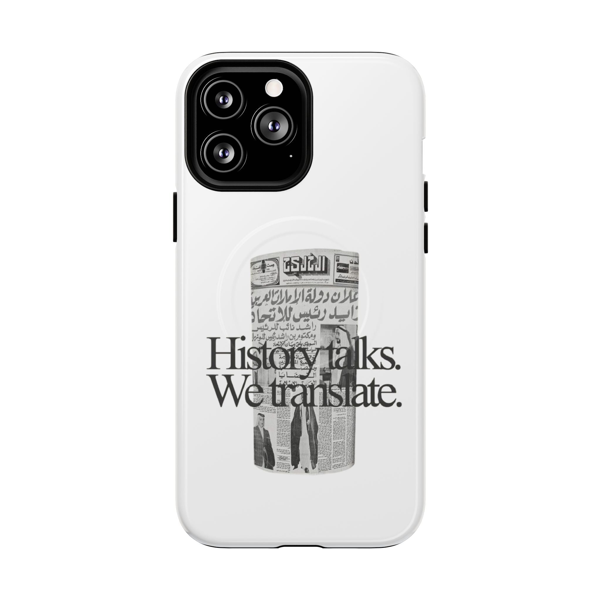 SAEVO UAE History Magnetic iPhone Case