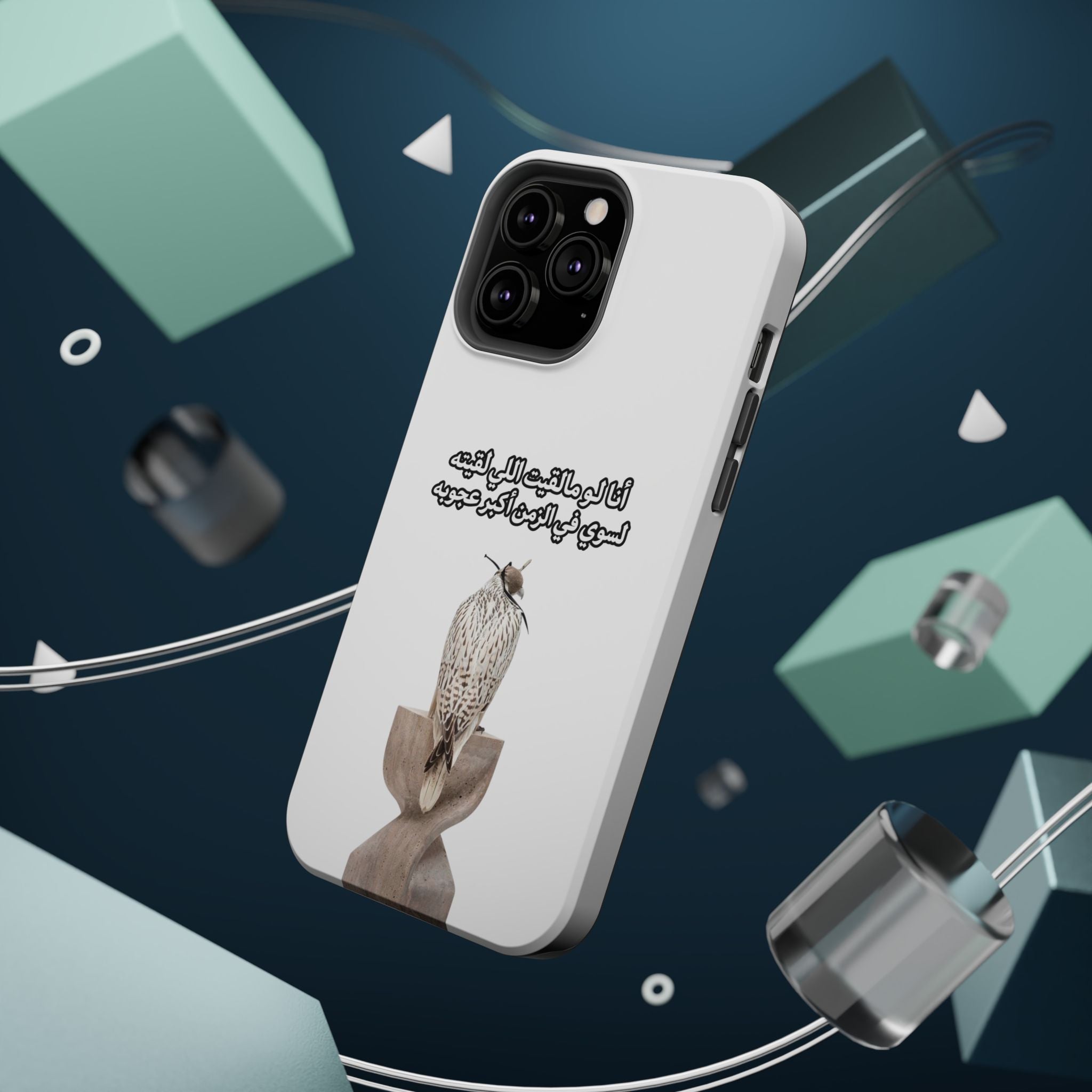 Ajouba Magnetic Impact-Resistant Case