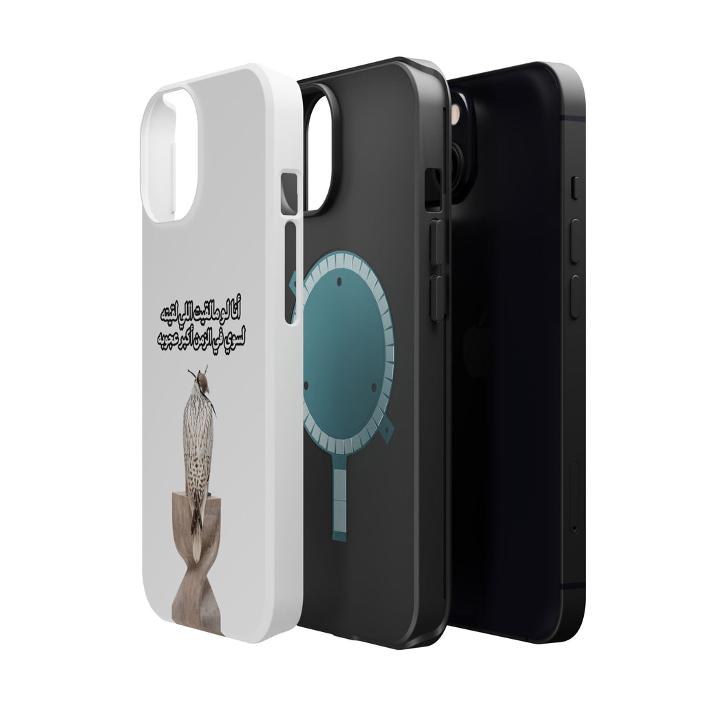 Ajouba Magnetic Impact-Resistant Case