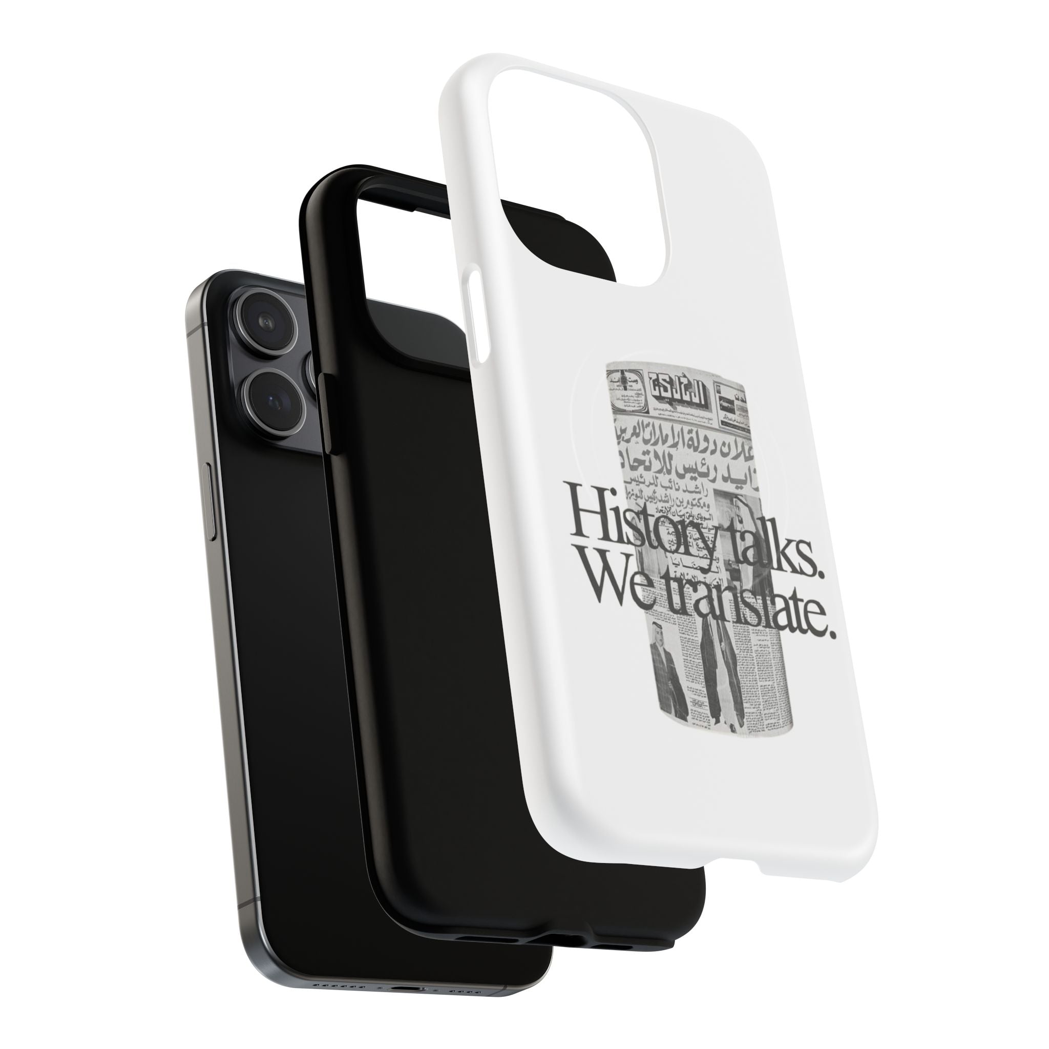 SAEVO UAE History Magnetic iPhone Case