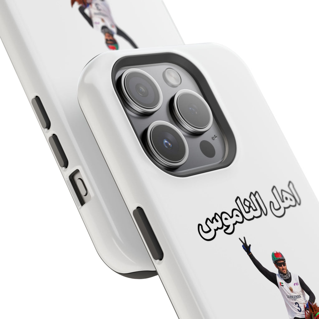 Ahl Al Namoos Impact-Resistant iPhone Case