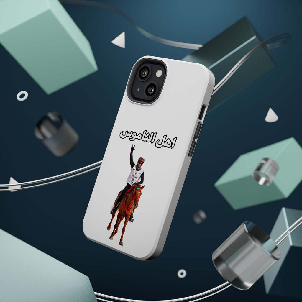 Ahl Al Namoos Impact-Resistant iPhone Case