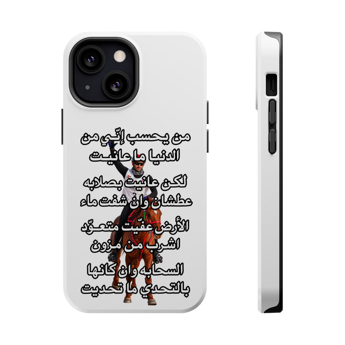 3anait Magnetic Impact-Resistant Cases