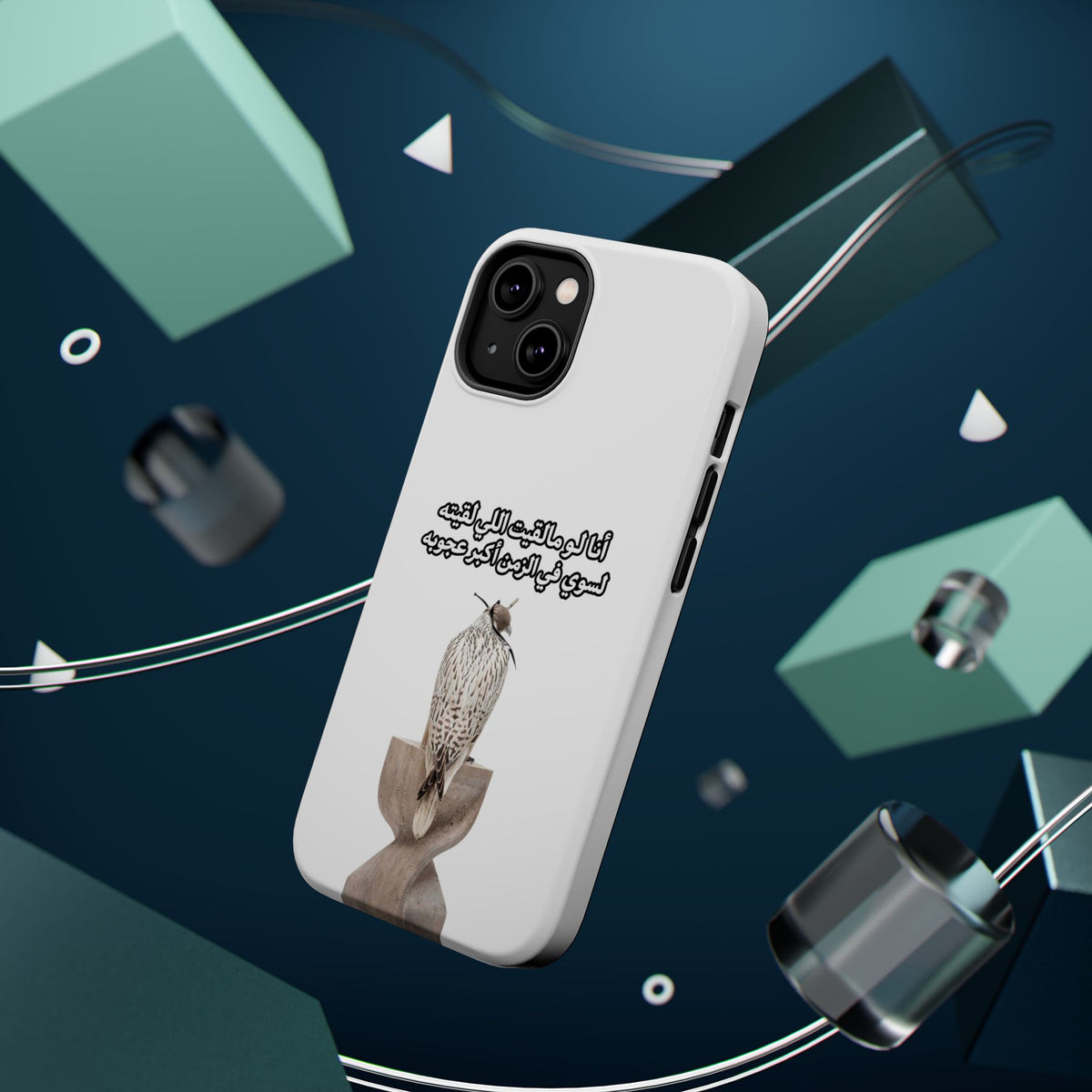 Ajouba Magnetic Impact-Resistant Case