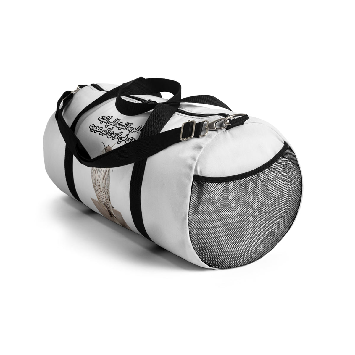 Ajouba Duffel Bag