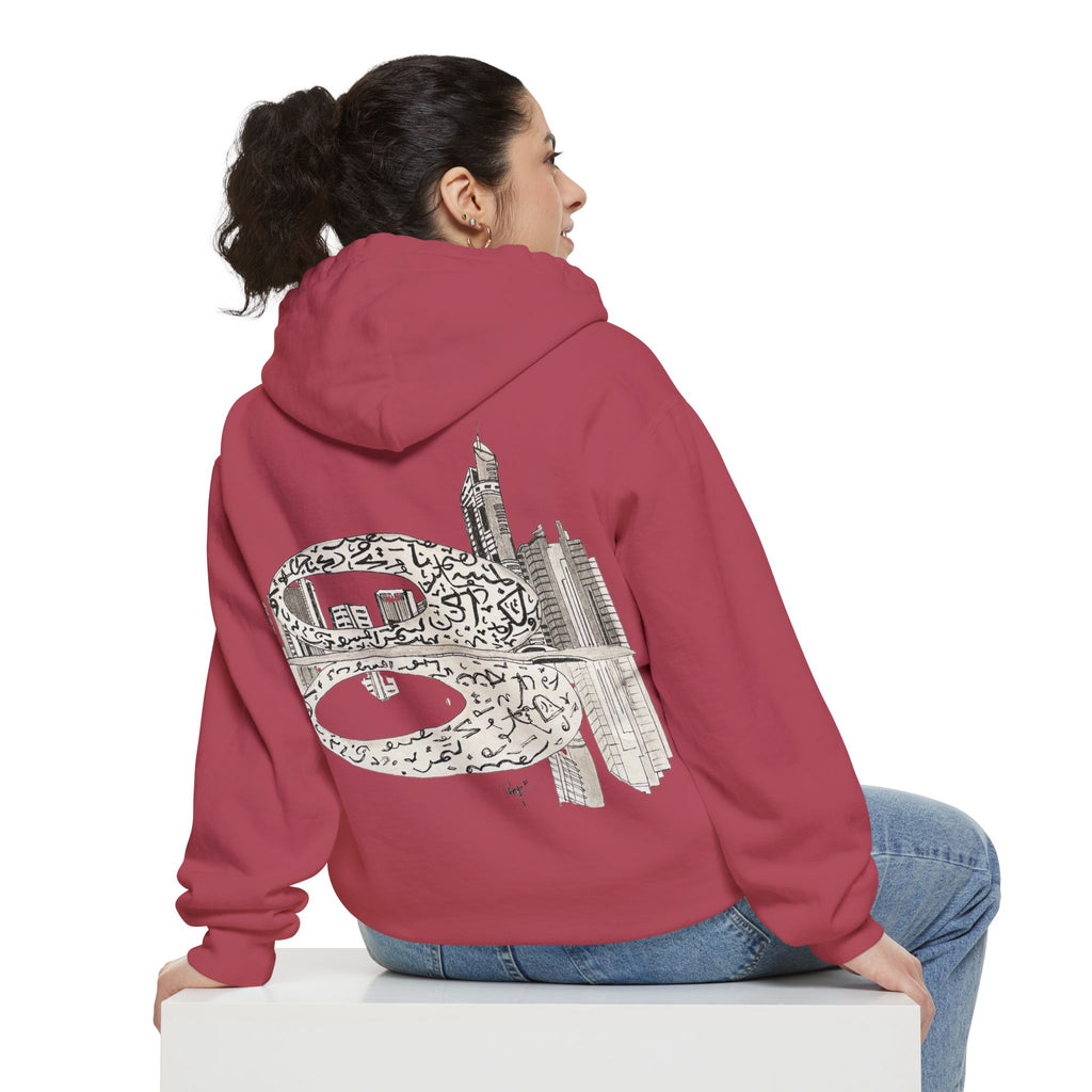 SAEVO Museum of the Future Hoodie