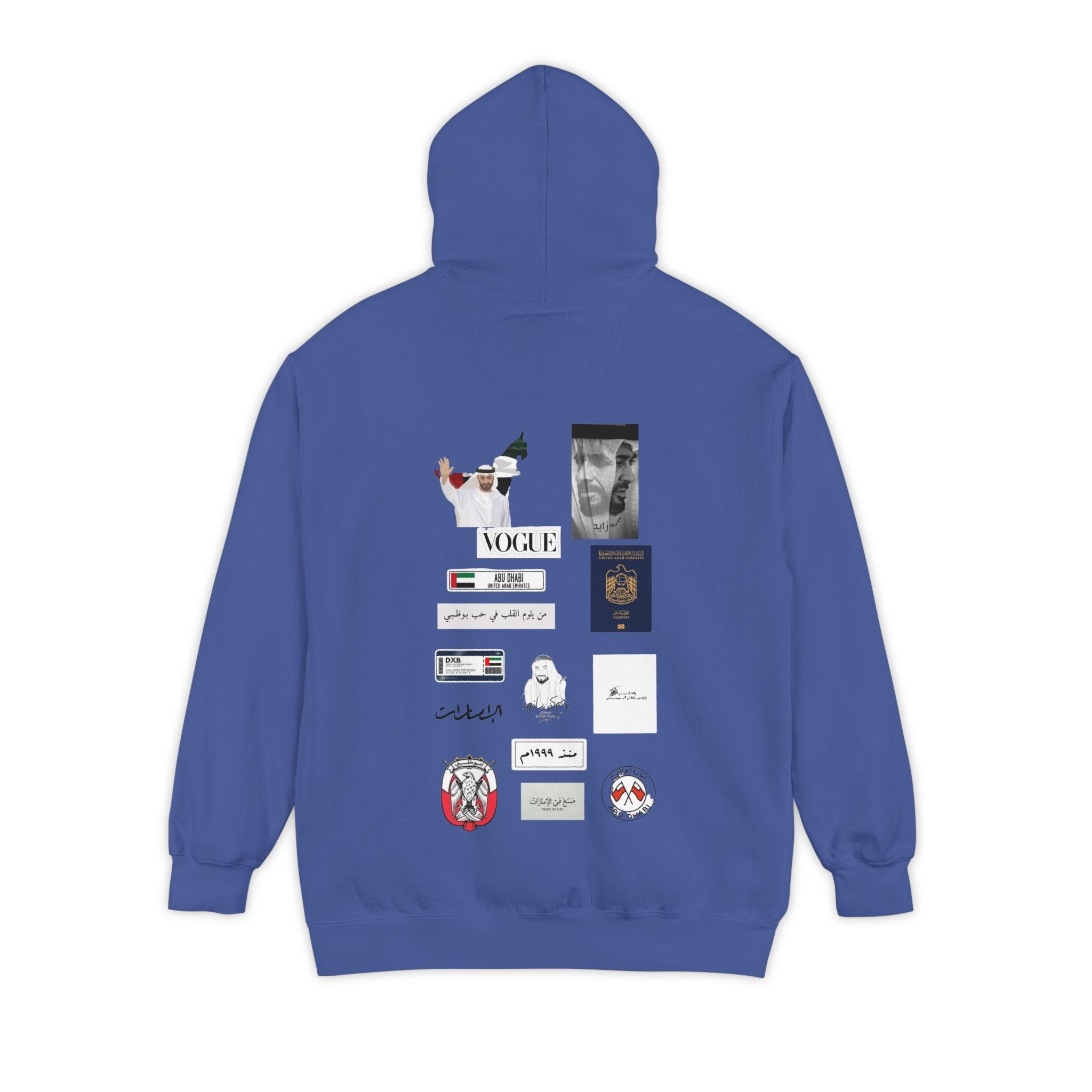 SAEVO Abu Dhabi Hoodie